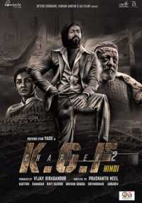 KGF2-thumbnail