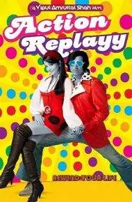 action_replay_300x425